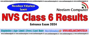 Read more about the article NVS Class 6 Result Entrance Exam 2024