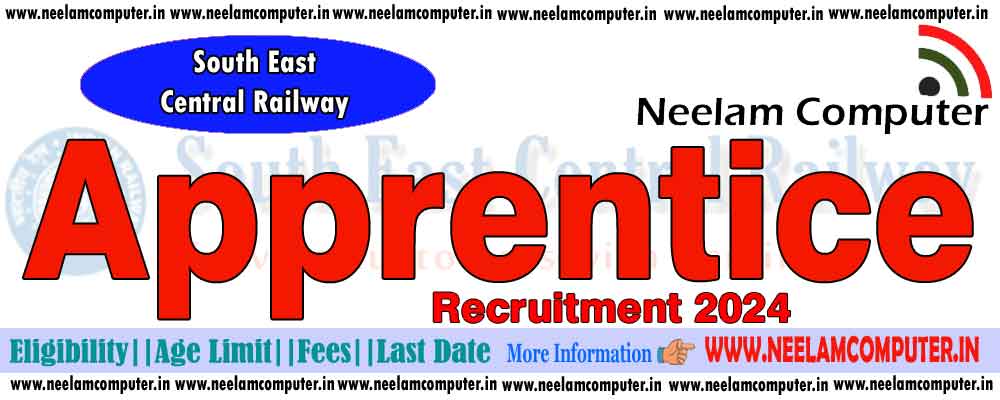 You are currently viewing SECR Apprentice Recruitment 2024 for 1113 Posts Last Date 01/05/2024