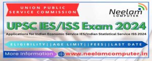 Read more about the article UPSC IES / ISS Exam 2024 Posts 48 Last Date 30/04/2024