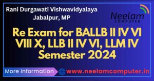 Read more about the article BALLB II IV VI VIII X LLB II IV VI LLM IV Sem Regular/EX/ATKT June 2024 Re Exam Forms in RDVV Jabalpur