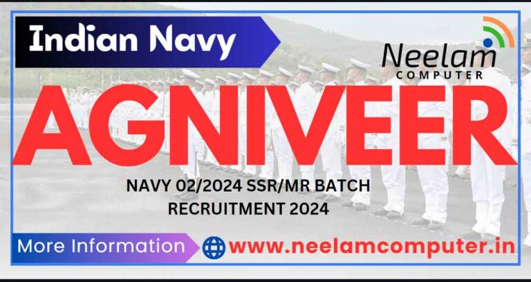 Indian Navy Agniveer Ssr Mr Batch Recruitment Last Date May Neelam Computer