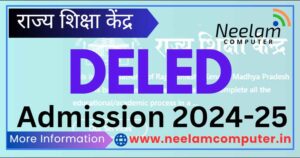 Read more about the article MP DELED Admission 2024