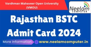 Read more about the article Rajasthan BSTC Admit Card 2024