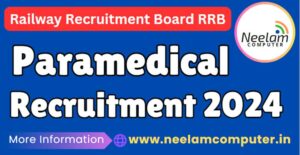 Read more about the article RRB Railways Paramedical Recruitment 2024 Application Status