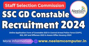 Read more about the article SSC GD Constable Recruitment 2024