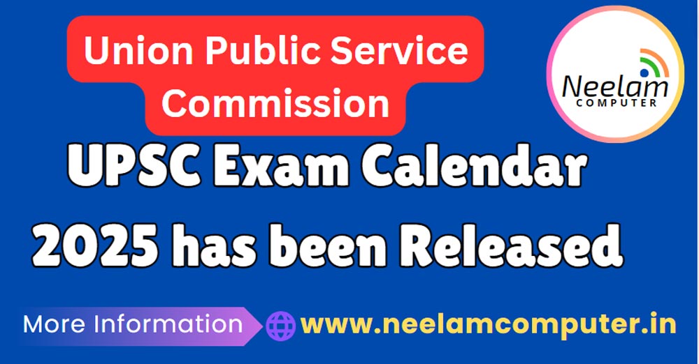 You are currently viewing UPSC Exam Calendar 2025 has been Released