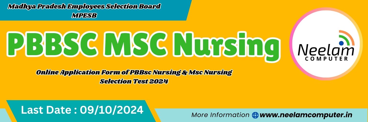 MPESB PBBSC MSC Nursing