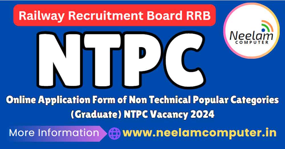 You are currently viewing RRB NTPC Recruitment 2024 Last Date 13/10/2024