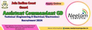 Read more about the article Coast Guard Assistant Commandant GD Technical Recruitment 2024 Online Form