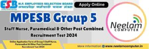 Read more about the article MPESB Group 5 Various Posts Vacancy 2024