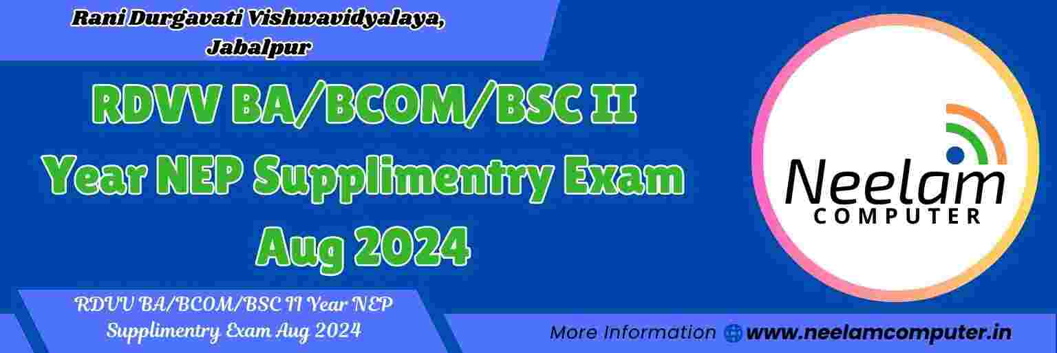 RDVV BA/BCOM/BSC