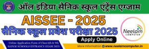 Read more about the article Sainik Schools Admission 2025 Online Application