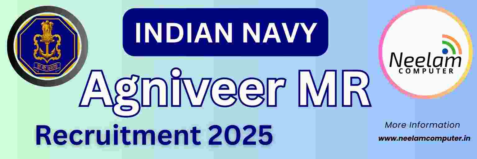 You are currently viewing Indian Navy Agniveer MR Recruitment 2025