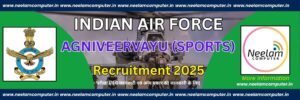 Read more about the article IAF AGNIVEERVAYU SPORTS QUOTA BHARTI 2025