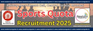 Read more about the article RRC CR Mumbai Sports Quota Recruitment 2025