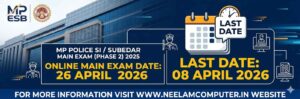 Read more about the article MP Police Subedar & SI Recruitment 2025 (Phase 2) Schedule Released