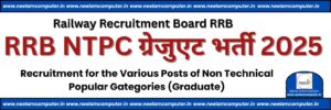 Read more about the article RRB NTPC Graduate Recruitment 2025