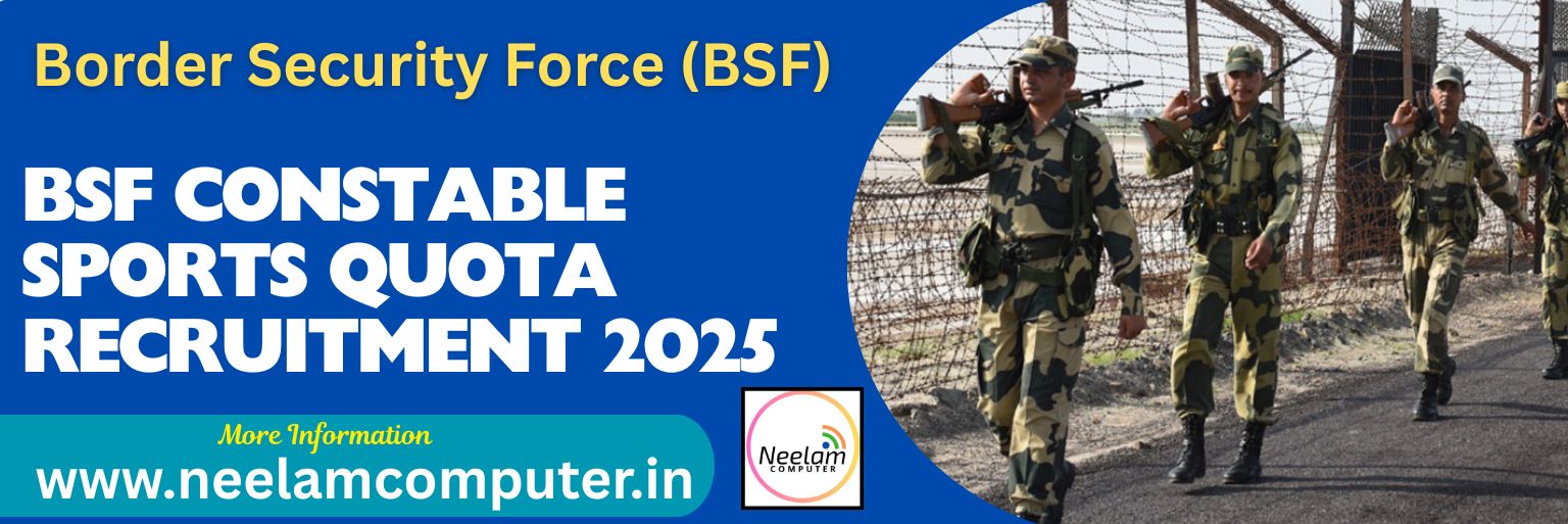 You are currently viewing BSF Constable Sports Quota Recruitment 2025