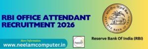 Read more about the article RBI Bank Office Attendant Recruitment 2026