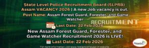 Read more about the article Assam Forest Guard Recruitment 2026