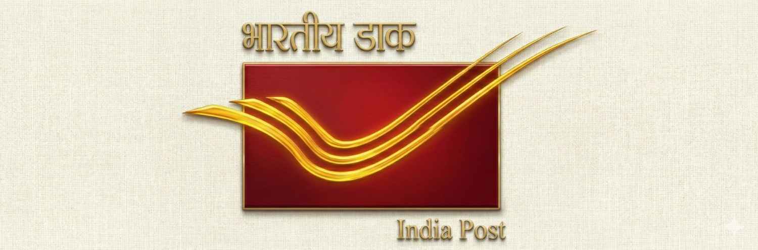 India Post GDS Recruitment 2026