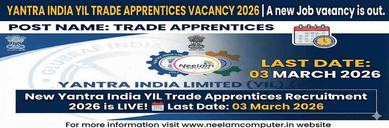 Yantra India YIL Trade Apprentices Recruitment 2026
