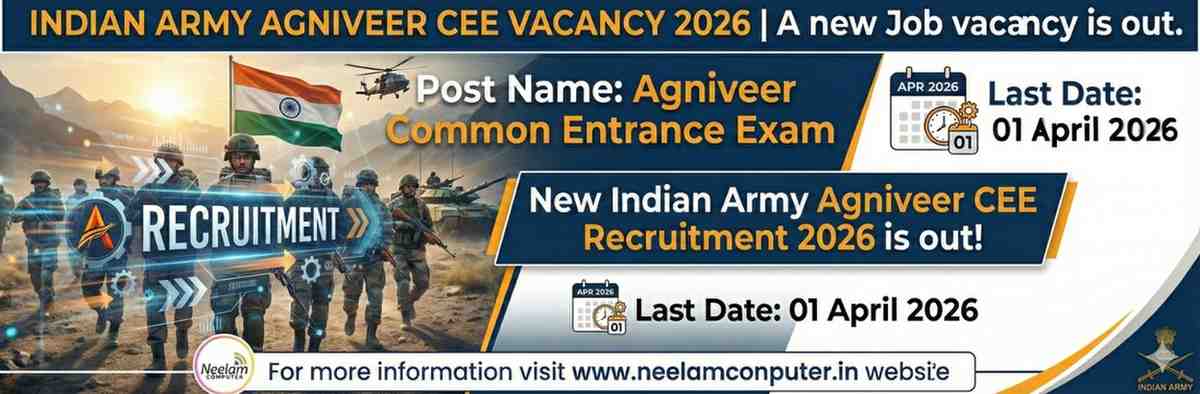 You are currently viewing Indian Army Agniveer CEE Recruitment 2026