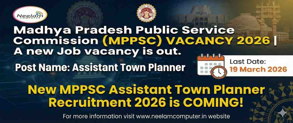MPPSC Assistant Town Planner Recruitment 2026