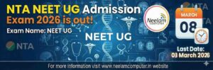 Read more about the article NTA NEET Exam 2026