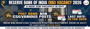 Read more about the article RBI Bank Non CSG Various Post Recruitment 2026