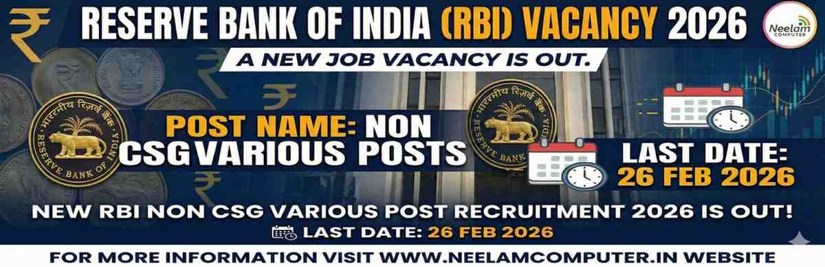 You are currently viewing RBI Bank Non CSG Various Post Recruitment 2026
