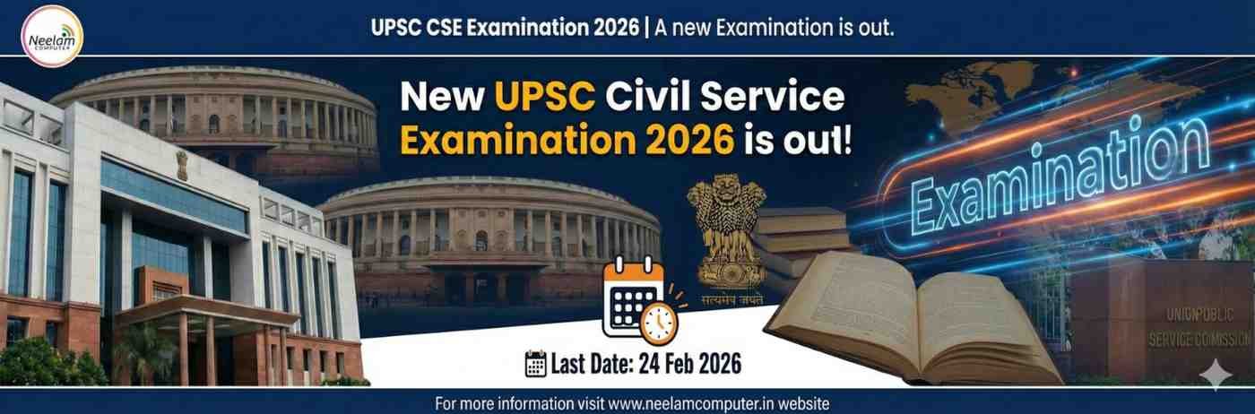 You are currently viewing UPSC Civil Service Exam 2026