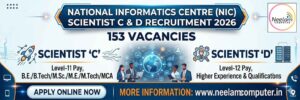 Read more about the article NIC Scientist C & D Recruitment 2026