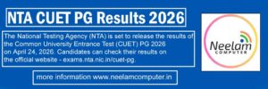 Read more about the article NTA CUET PG Results 2026
