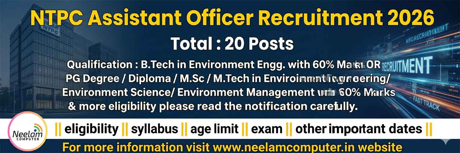 You are currently viewing NTPC Assistant Officer Recruitment 2026