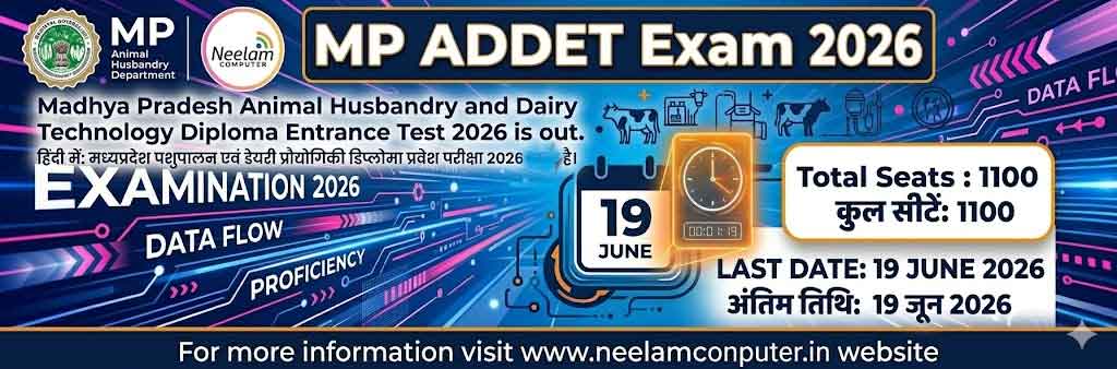 You are currently viewing MP ADDET Exam 2026 Online Aplpy
