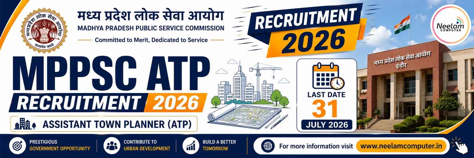 You are currently viewing MPPSC ATP Recruitment 2026