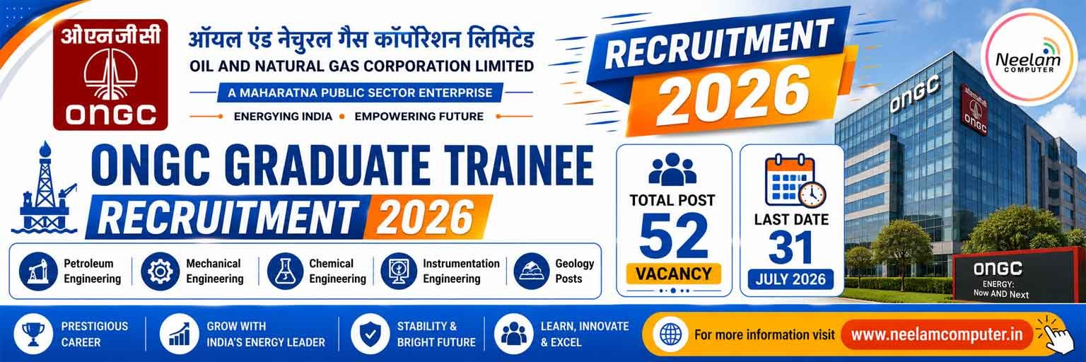 You are currently viewing ONGC Graduate Trainee Recruitment 2026