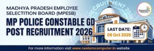 Read more about the article MPESB MP Police Constable Recruitment 2026