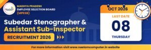 Read more about the article MPESB Subedar Steno ASI Recruitment 2026