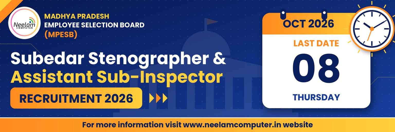 You are currently viewing MPESB Subedar Steno ASI Recruitment 2026